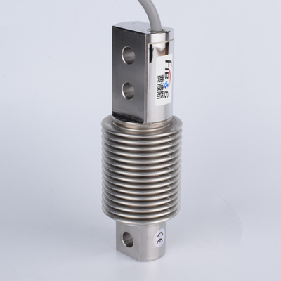 5kg Beam Type Load Cell